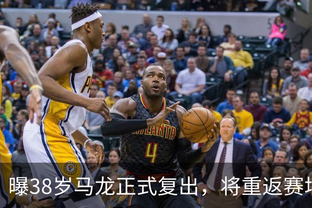 曝38岁马龙正式复出，将重返赛场，新搭档曝光，王楚钦祝福
