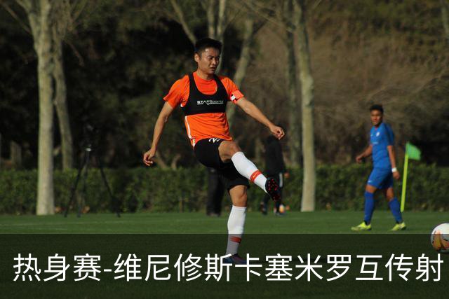 热身赛-维尼修斯卡塞米罗互传射 6人破门巴西6-2巴拿马